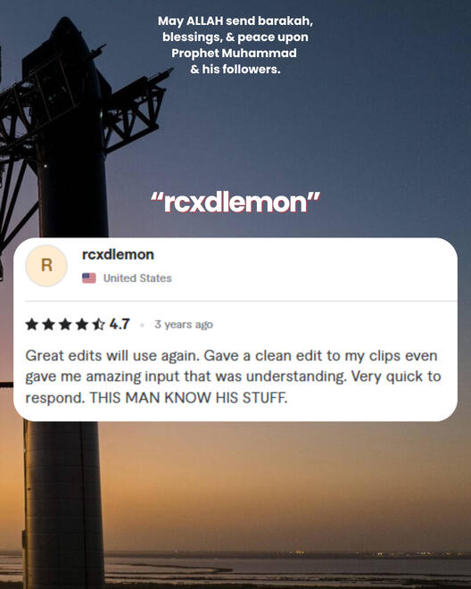 rcxdlemon